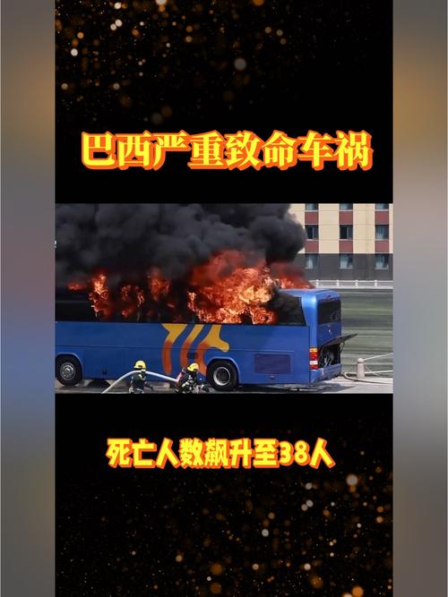 rodriguinho-dos-travessos - Cassinos e iGaming no Brasil