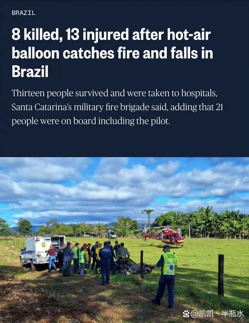 fortuna-de-neymar - Atualizações do setor de apostas no Brasil