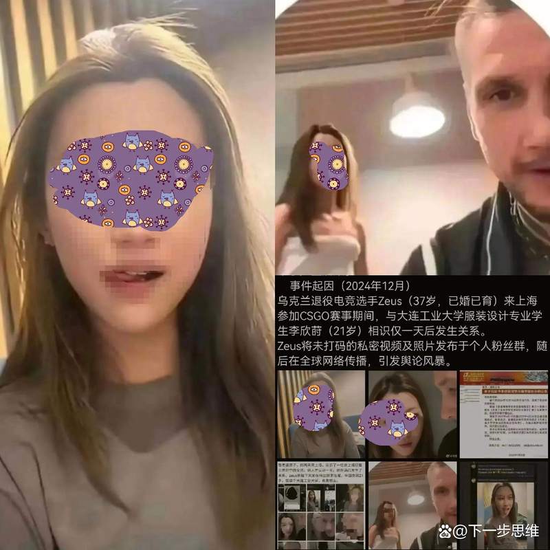 365dabarra - Cassinos e iGaming no Brasil