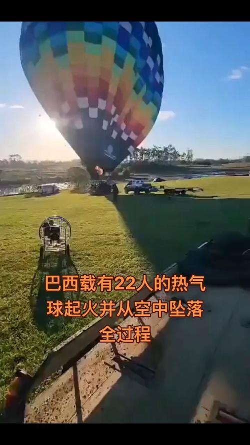 jogo-do-clube-atlético-mineiro - Mercado de apostas brasileiro