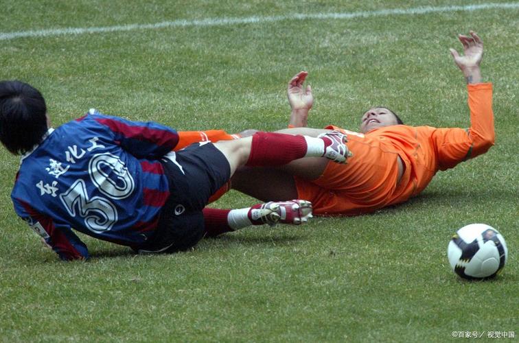 odd-asiatica-gols - Apostas no Brasil