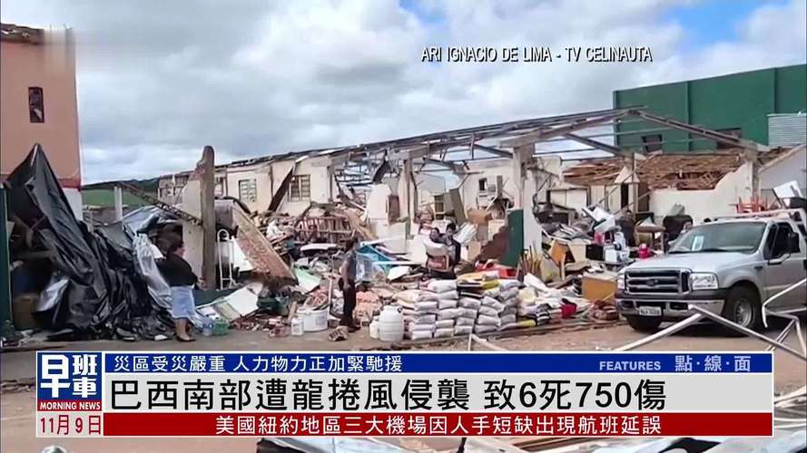 kk97.com - Atualizações do setor de apostas no Brasil