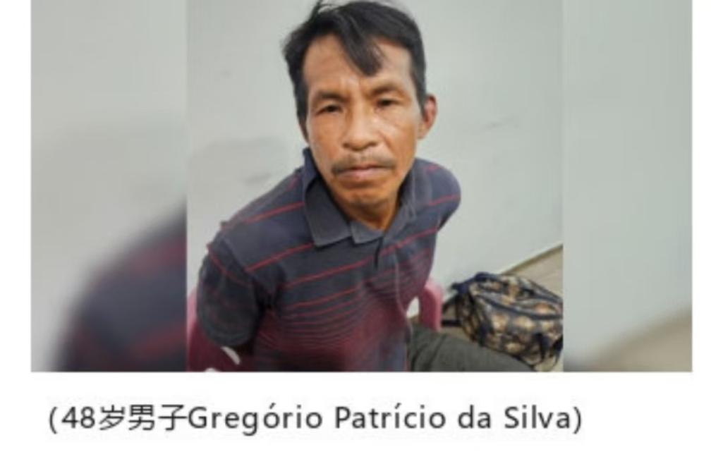 puxada-do-bicho - Atualizações do setor de apostas no Brasil