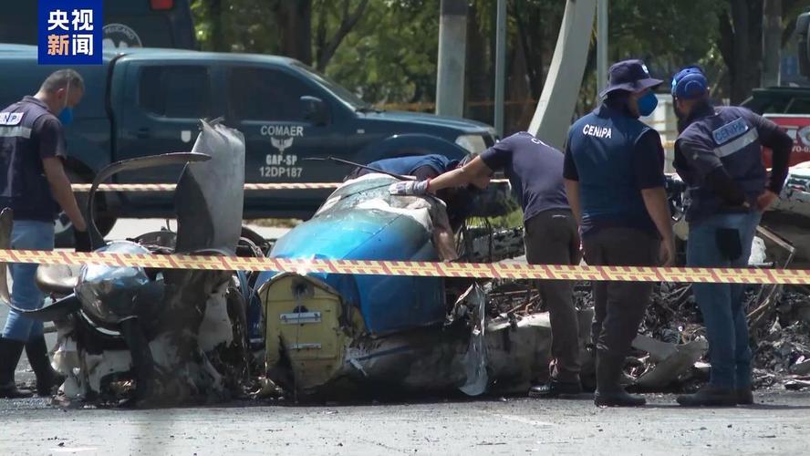 9f-kkk - Mercado de apostas brasileiro