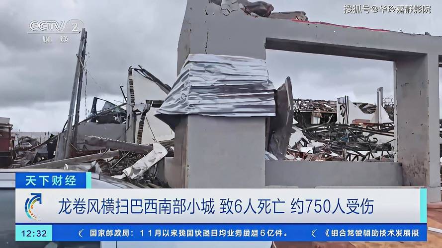 qual-a-fortuna-de-pablo-marçal - Tendências de apostas no Brasil