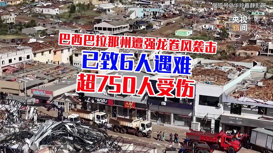 maconheiro-pode-doar-sangue - Cassinos e iGaming no Brasil