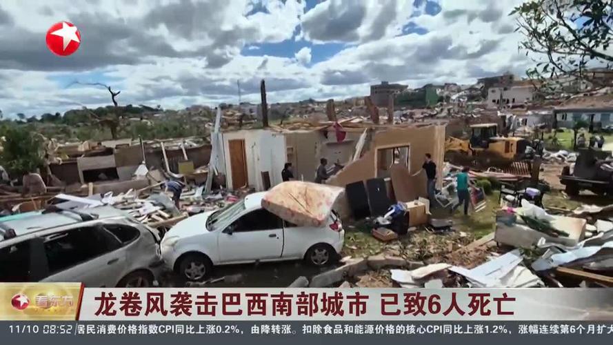 bono-de-bienvenida - Mercado de apostas brasileiro