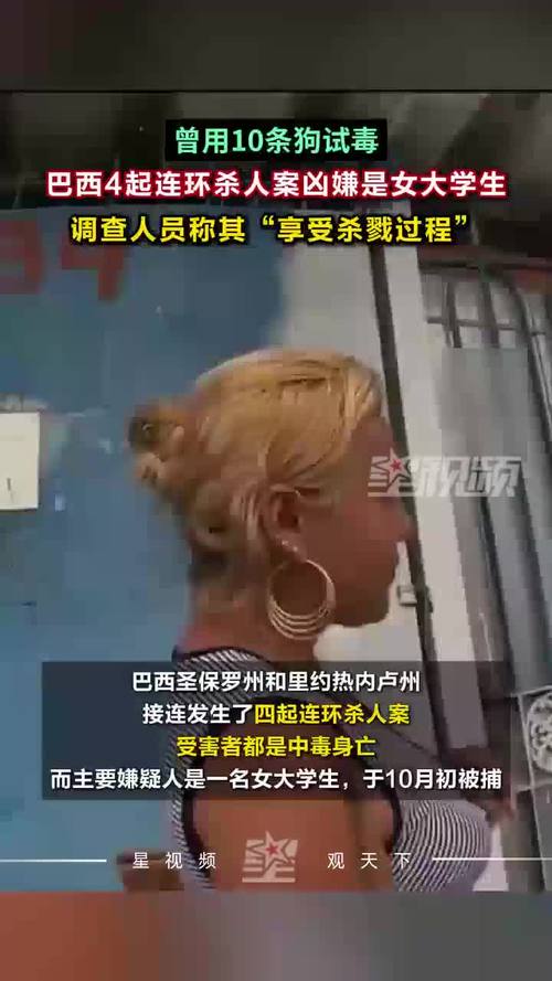 futebol-virtual-resultados - Atualizações do setor de apostas no Brasil