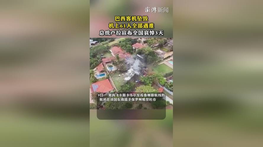 jogo-para-ganhar-dinheiro-no-picpay - Apostas no Brasil