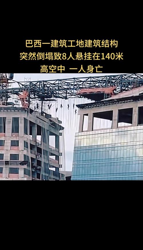 site-metrópoles - Atualizações do setor de apostas no Brasil